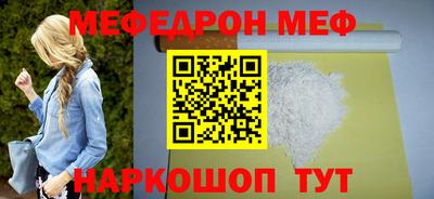 jwh Бузулук