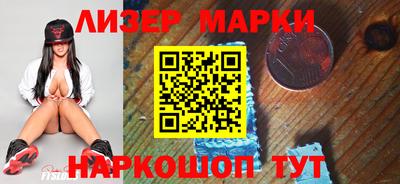jwh Бузулук