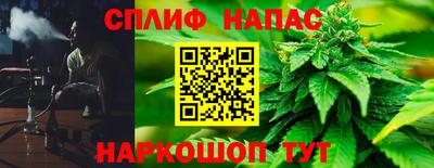 jwh Бузулук