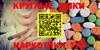 jwh Бузулук