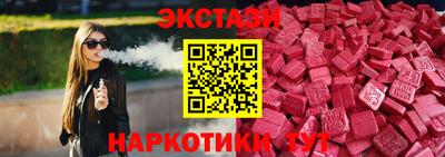 jwh Бузулук