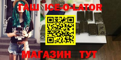 кокаин перу Будённовск