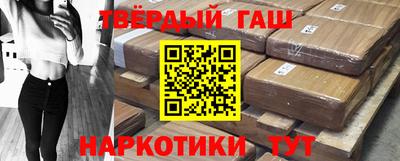 кокаин перу Будённовск