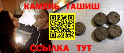 кокаин перу Будённовск