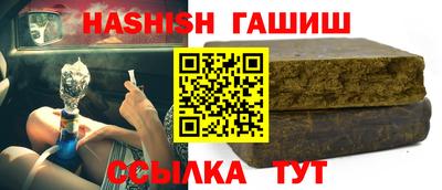 кокаин перу Будённовск