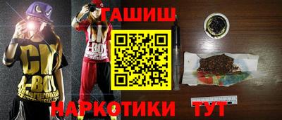 jwh Бузулук