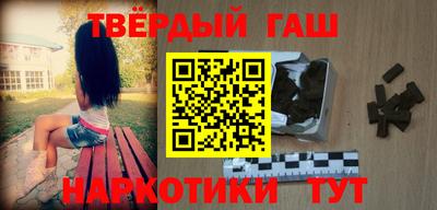 кокаин перу Будённовск