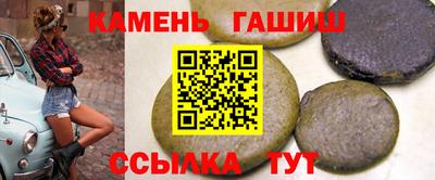 jwh Бузулук