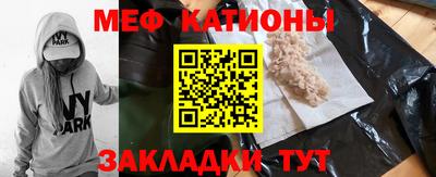 кокаин перу Будённовск